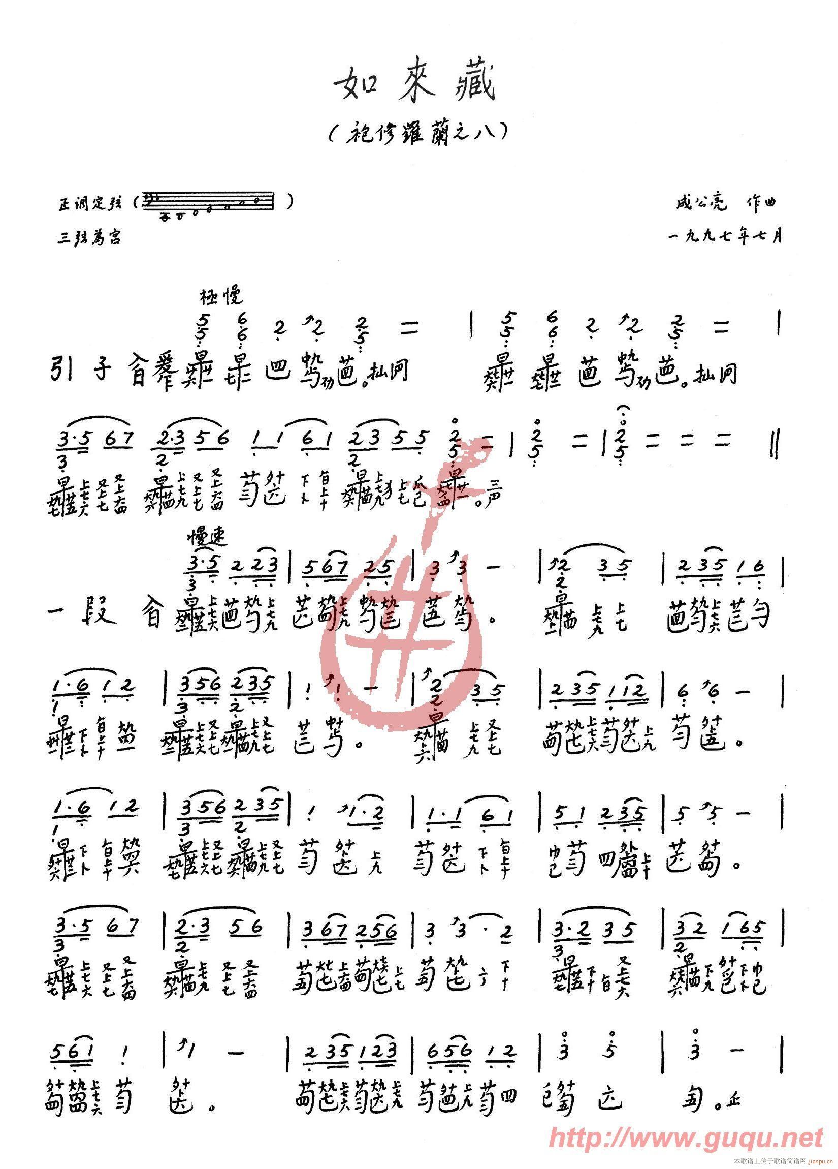 �����_�m�����(l��i)��(���ָ��V)1