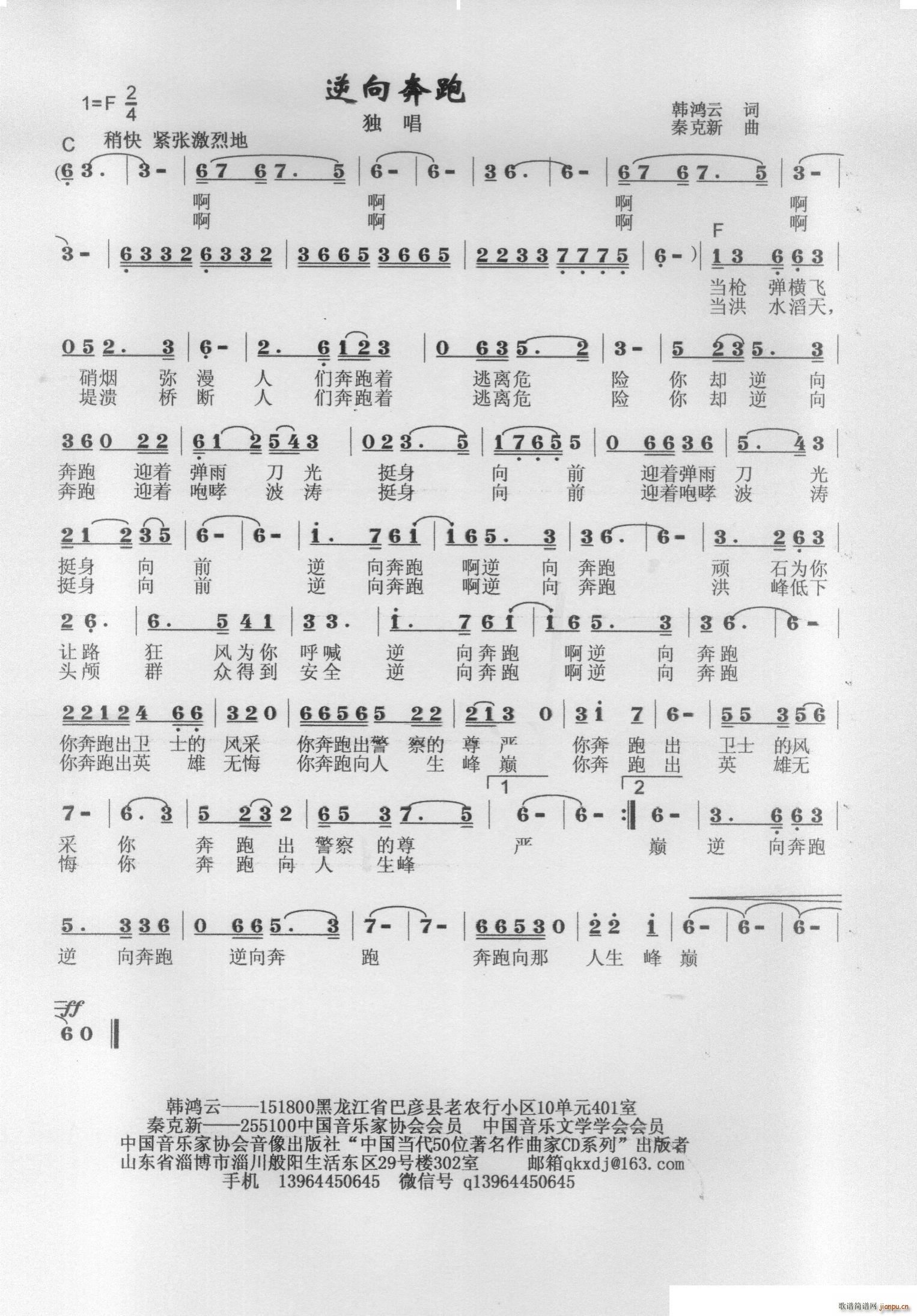 ������(���ָ��V)1