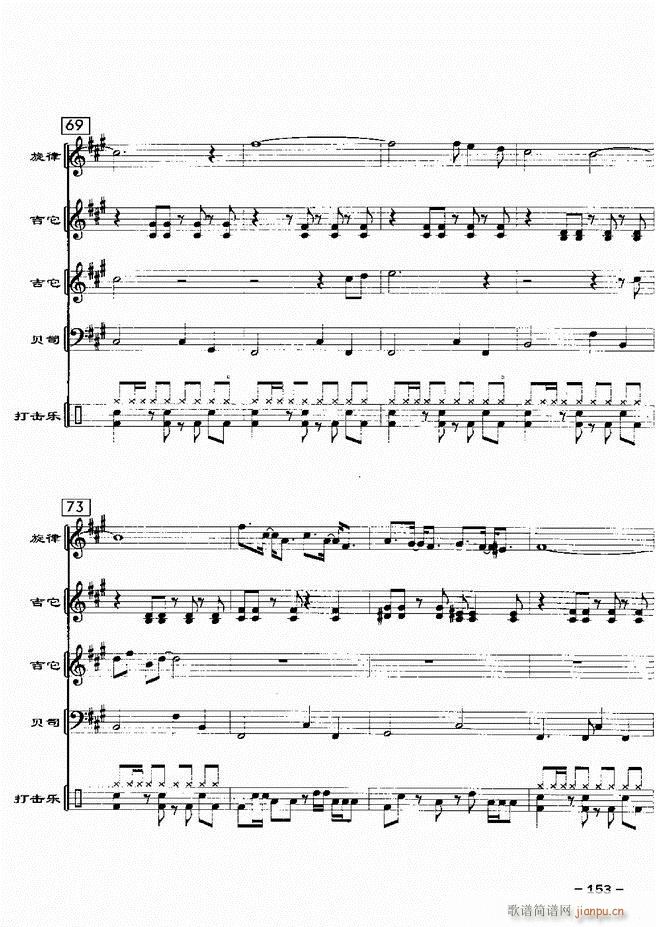 ���(l�� )꠸���d�������� 20��121 180(���V)33