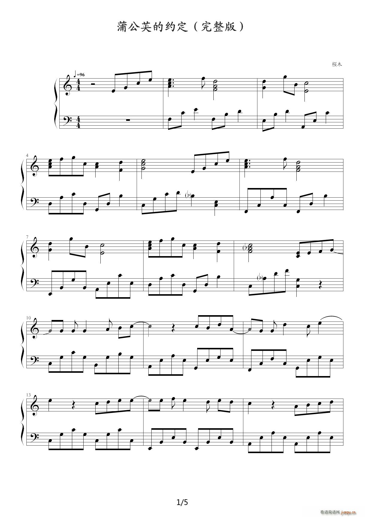 �ѹ�Ӣ�ļs�� ������ C�{(����V)1