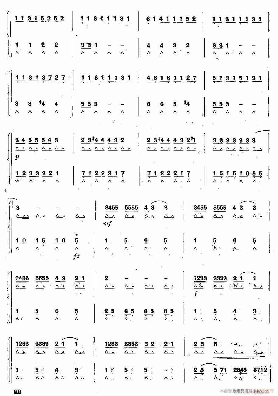 �����Z֮�� ������(�����V)3