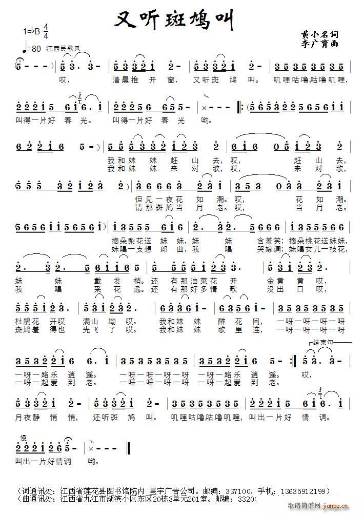 �� (t��ng)���F��(���ָ��V)1