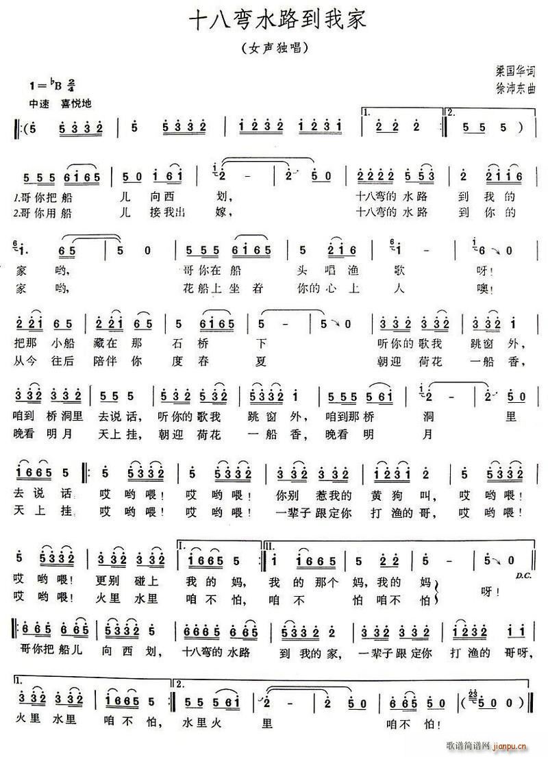 ʮ����ˮ·���Ҽ�(���ָ��V)1