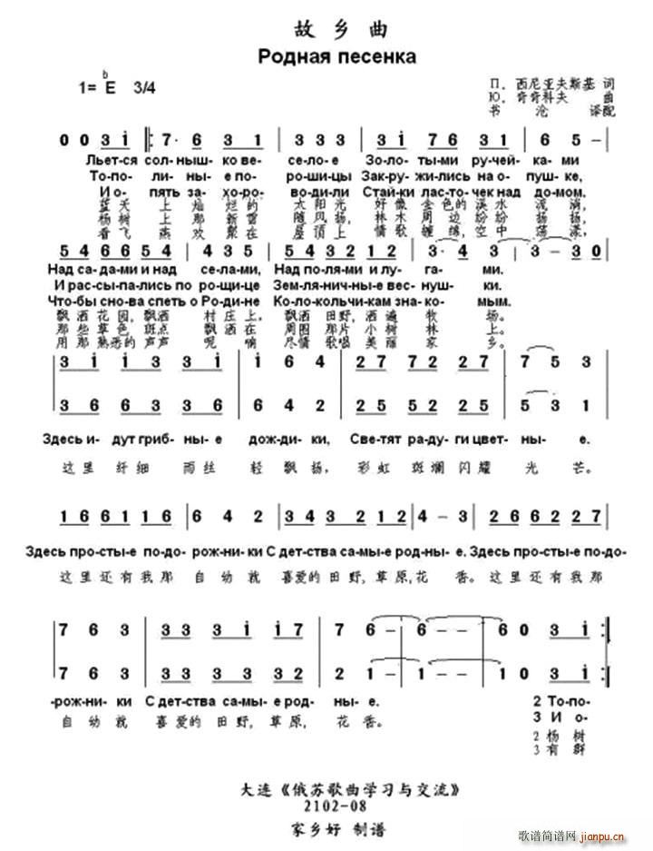 ���l��(���ָ��V)1