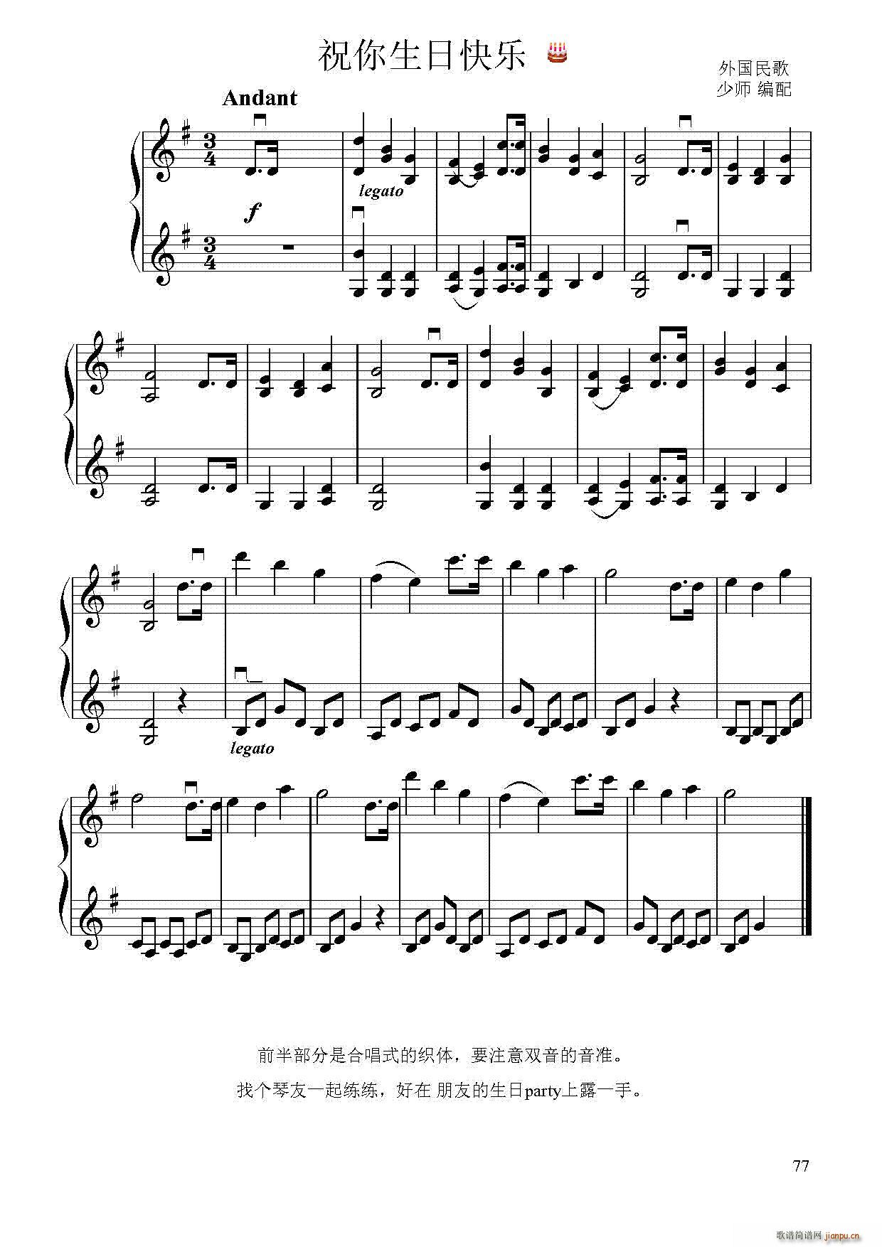 ף�����տ옷(l�� ) ���y�Ȱ� С���ٶ�����(С�����V)1