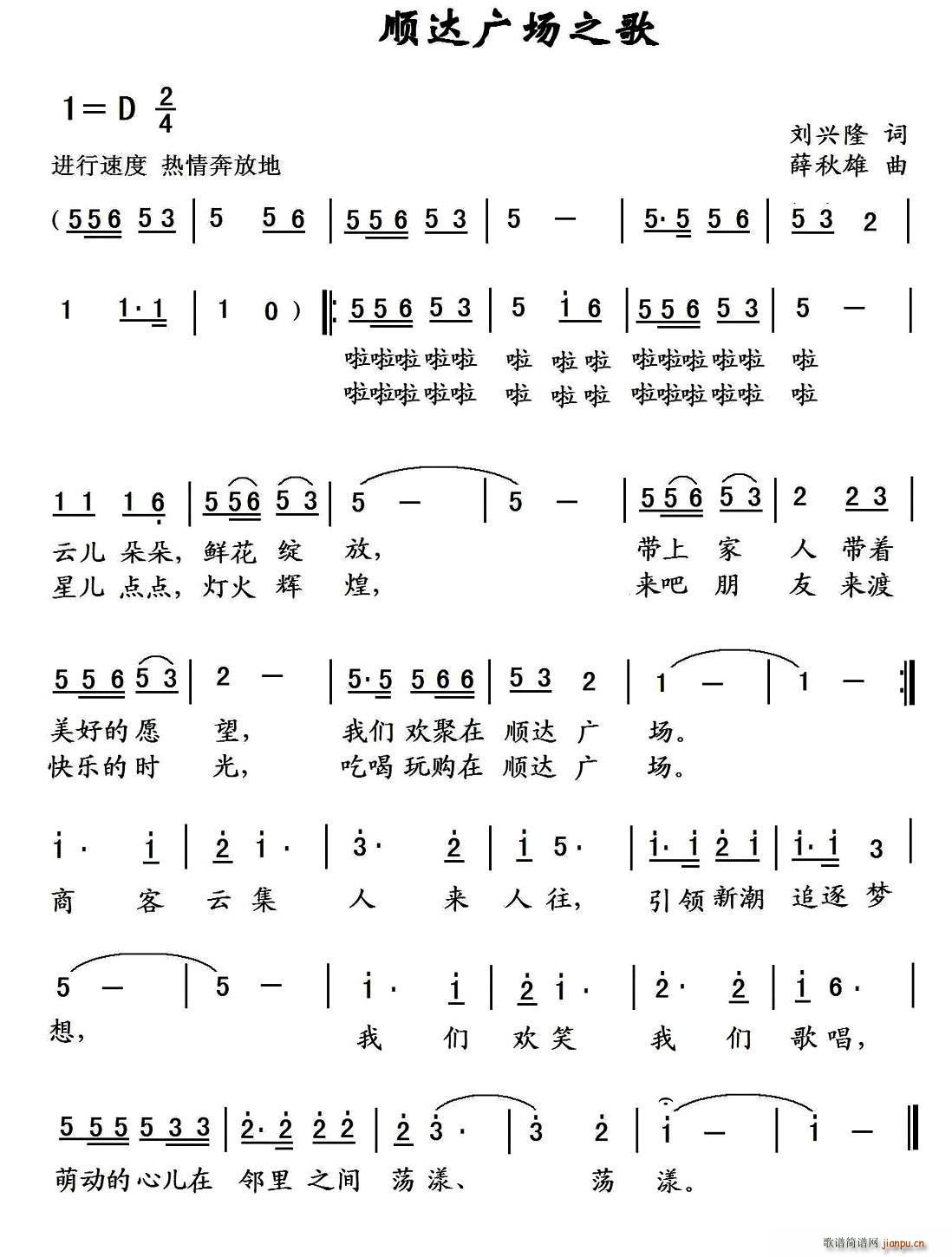 ��_�V��(ch��ng)֮��(���ָ��V)1