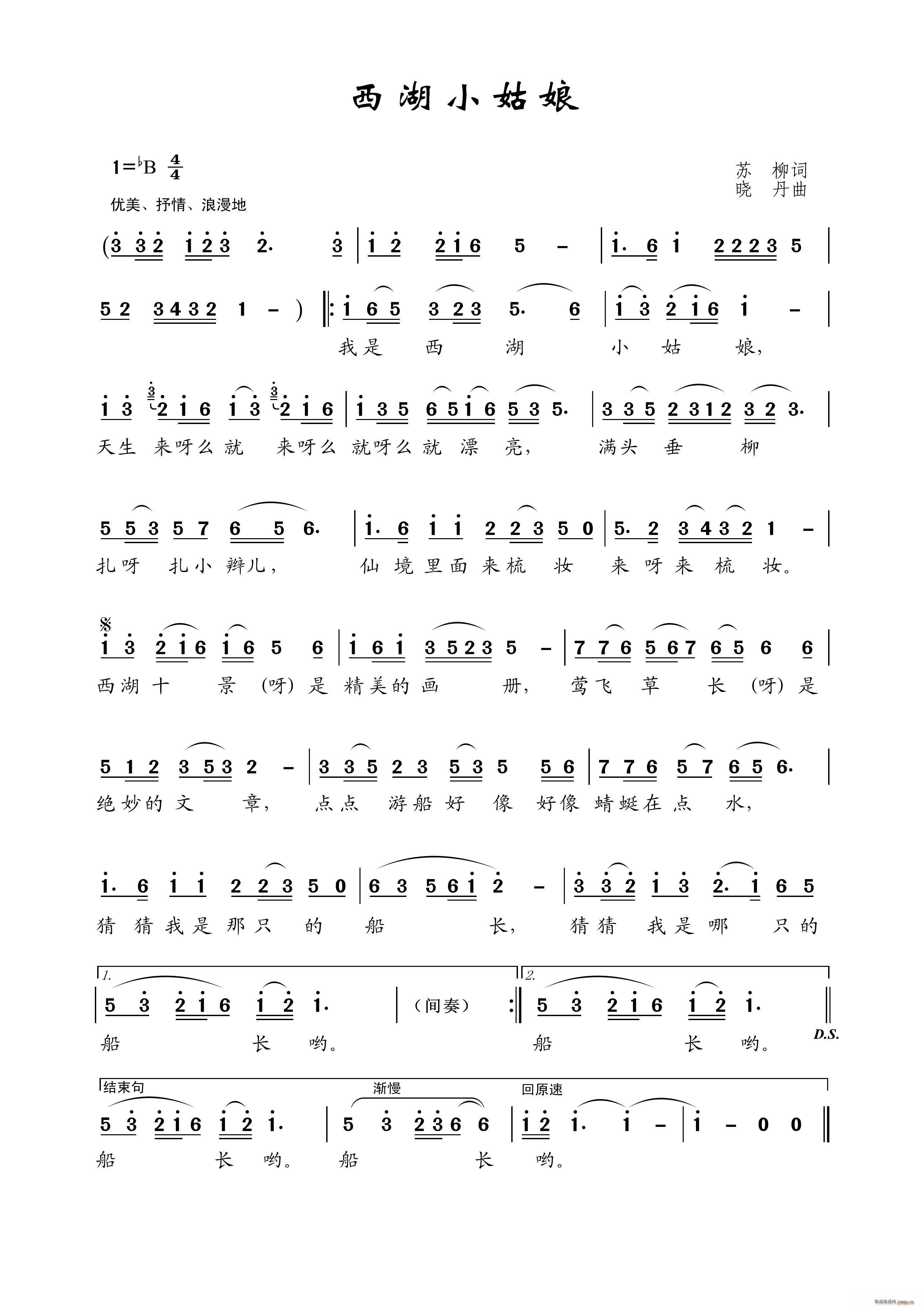 ����С����(���ָ��V)1