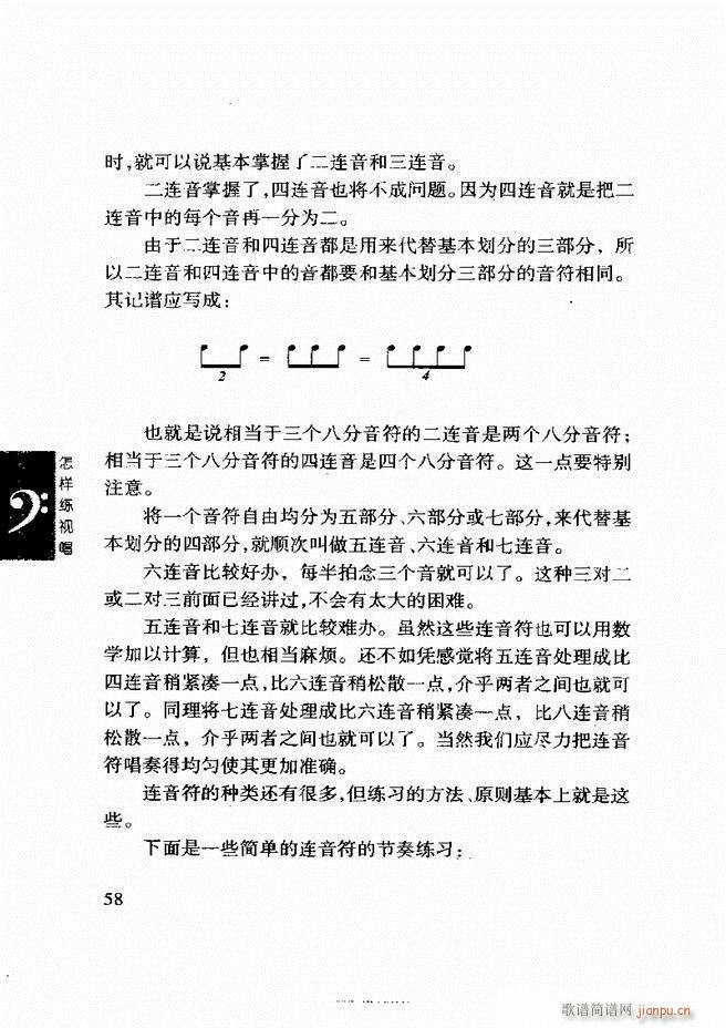 ���ع� ���Ӿ�ҕ�� Ŀ�ǰ��1 60(ʮ�ּ�����)68