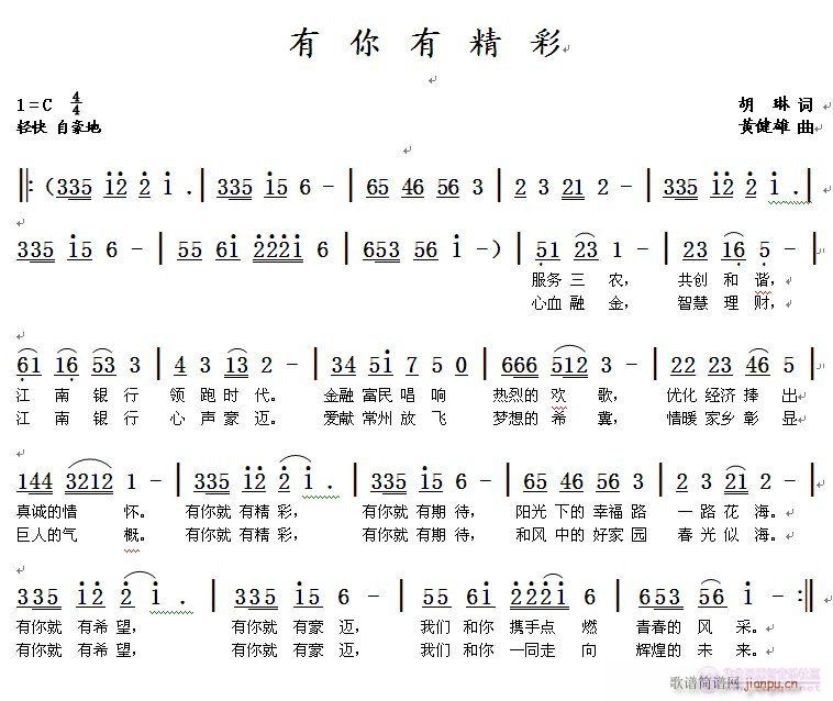 �����о���(���ָ��V)1