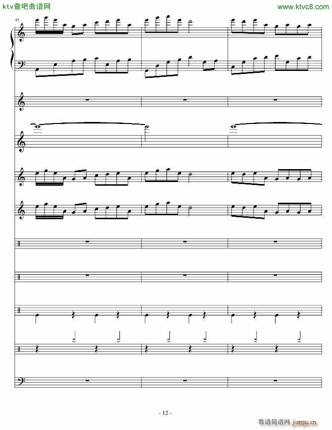 ݆�� ����(����V)12