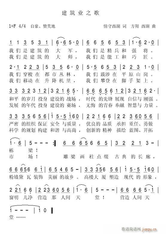 �����I(y��)֮��(���ָ��V)1