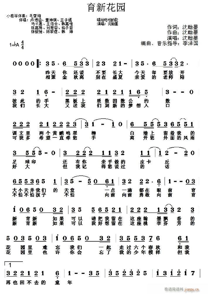 ���»��@(���ָ��V)1