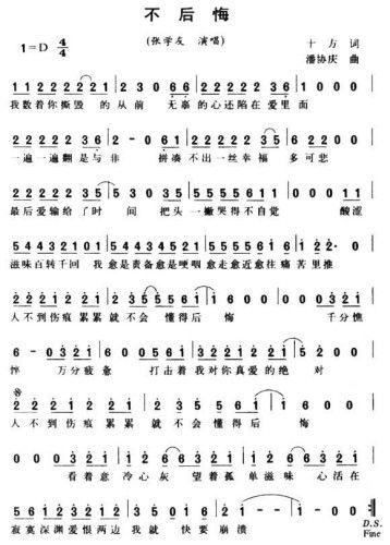 �����(���ָ��V)1