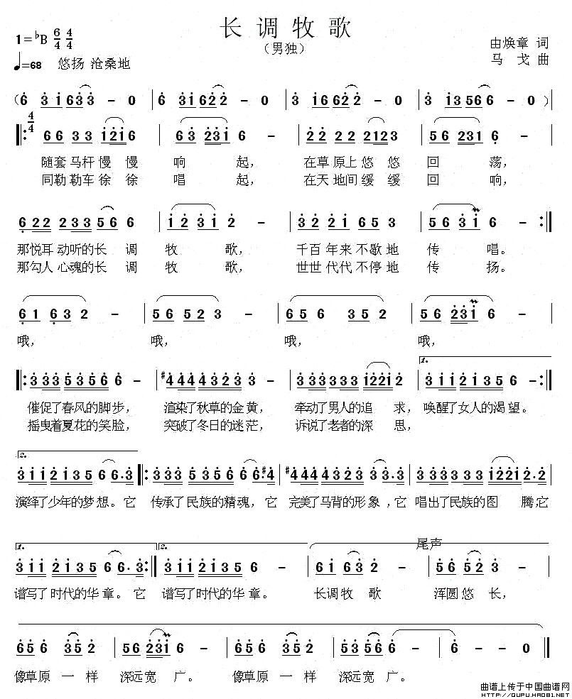 �L(ch��ng)�{����(���ָ��V)1