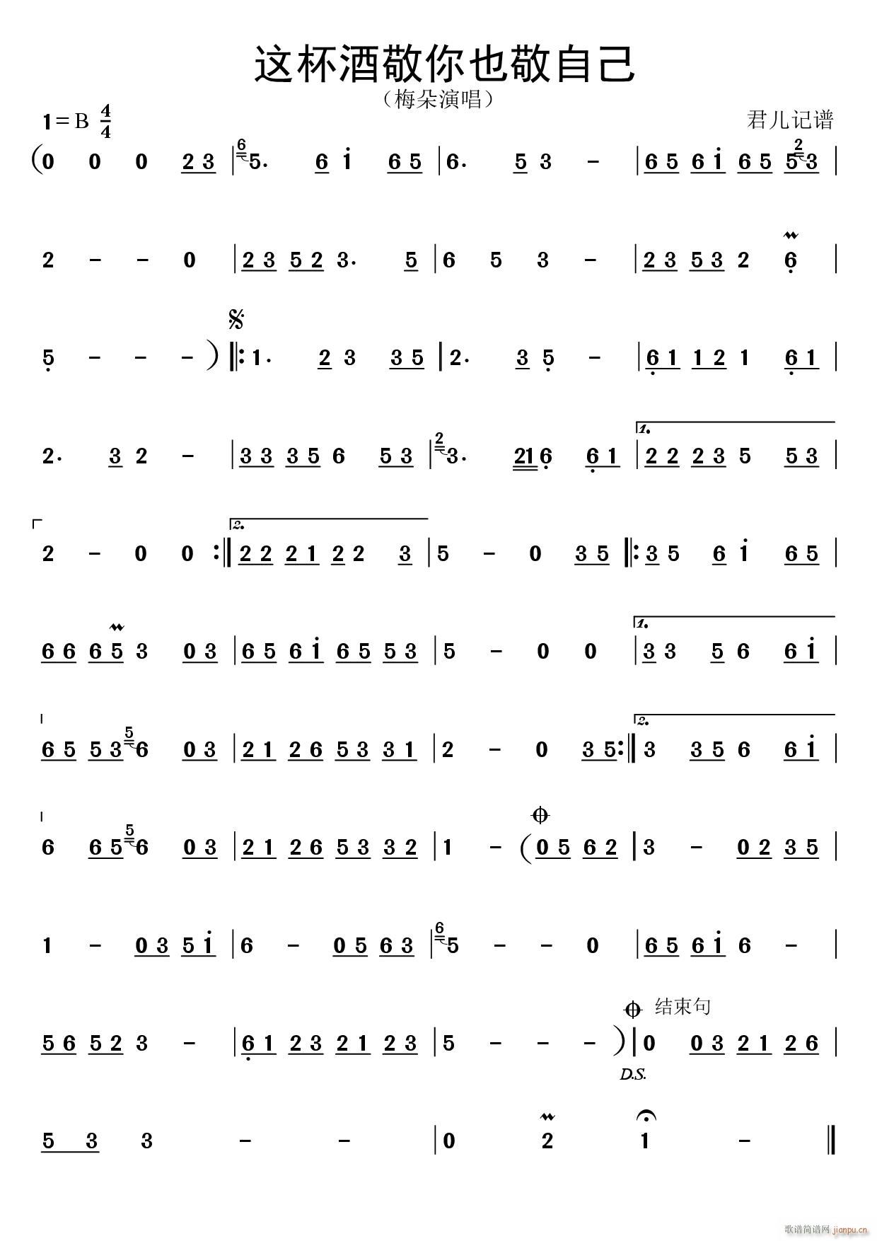 �@���ƾ���Ҳ���Լ�(���ָ��V)1