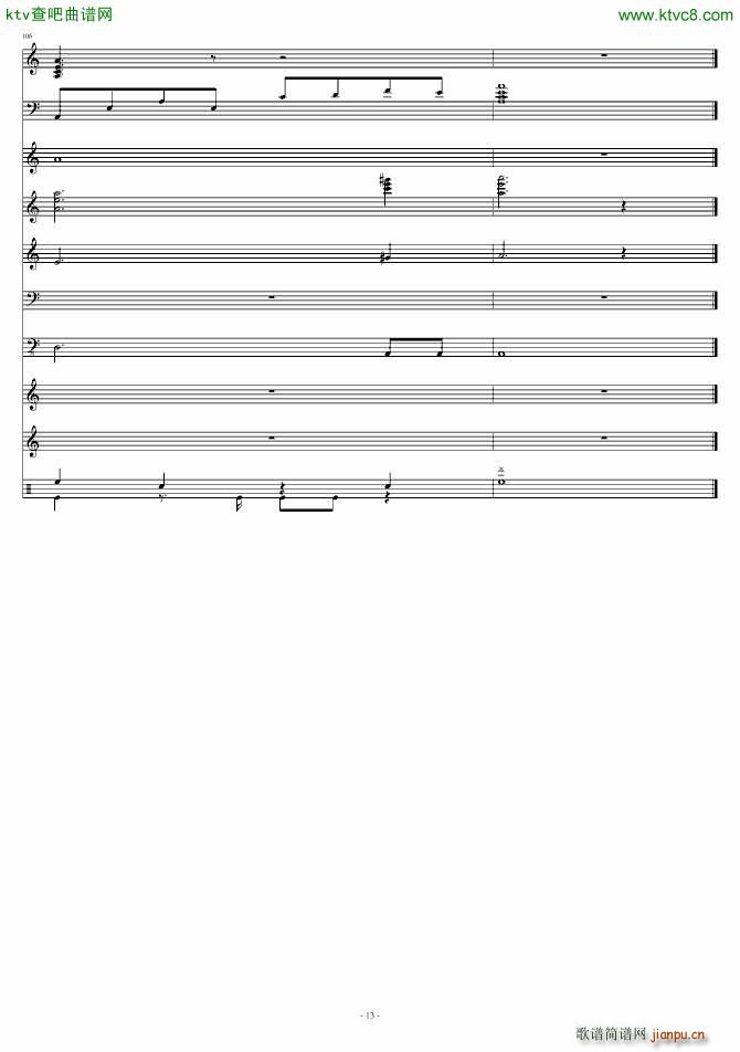 ʥѩɽ(����V)13