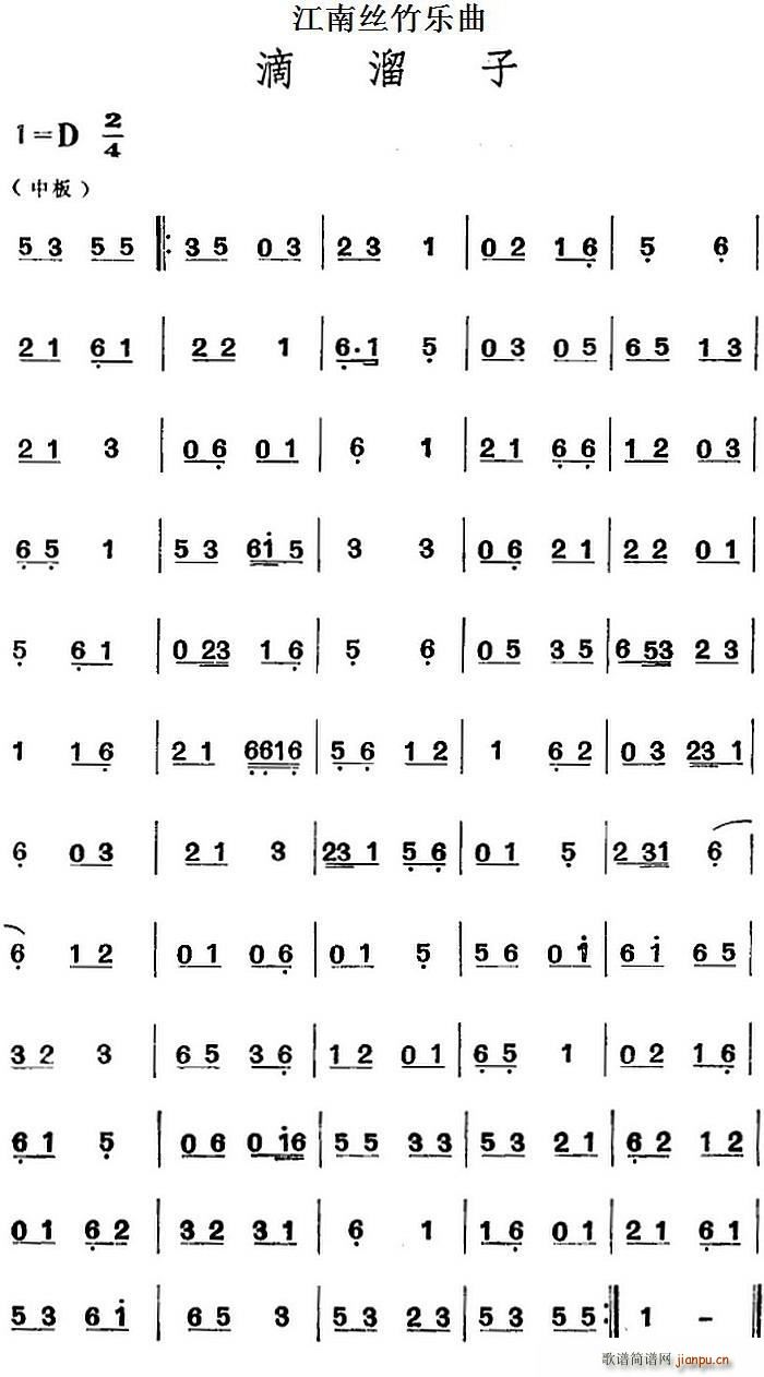 ���Ͻz��(l�� )�� ������ �������V(ʮ�ּ�����)1