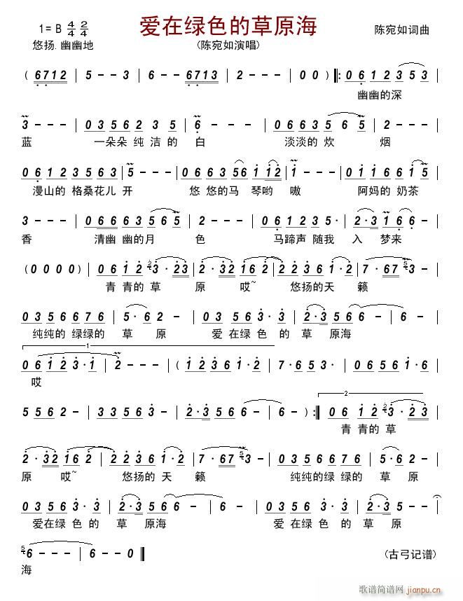 ��(��i)�ھGɫ�Ĳ�ԭ��(���ָ��V)1