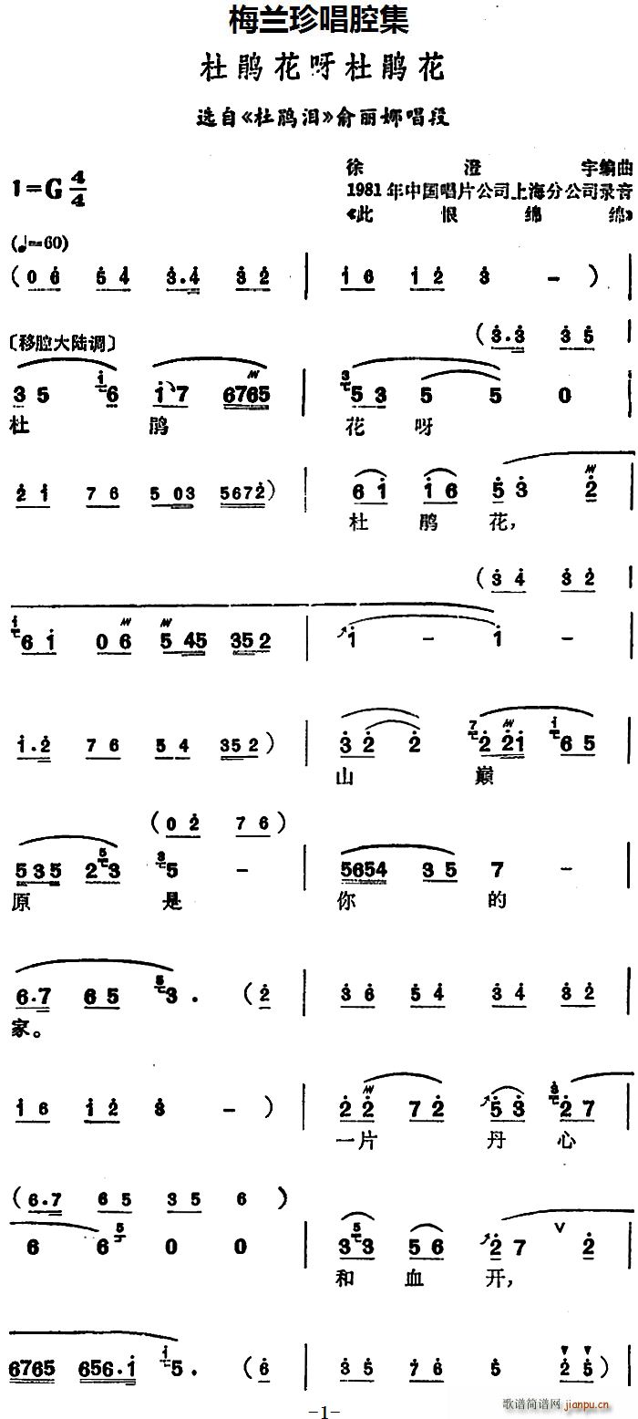 �a�� ÷�m�䳪ǻ�� ���N��ѽ���N�� �x�� ���N�I �����ȳ���(ʮ�ּ�����)1