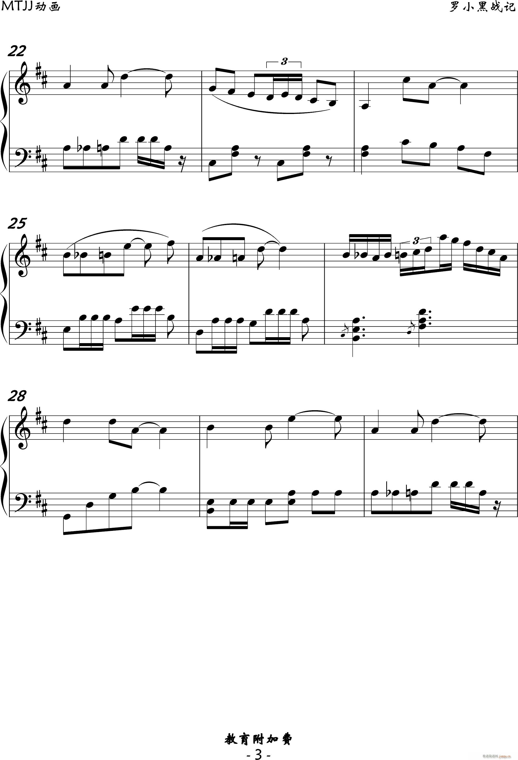 С���C�o�� ����ϵ��������(����V)3