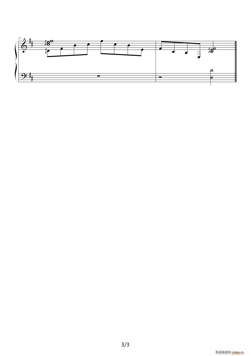 sadness in confidence��֮�ؑ���� F�{(����V)3