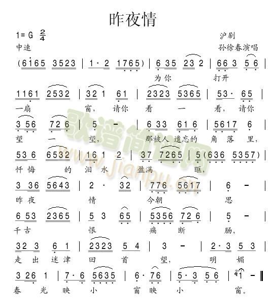 ��ҹ��(���ָ��V)1