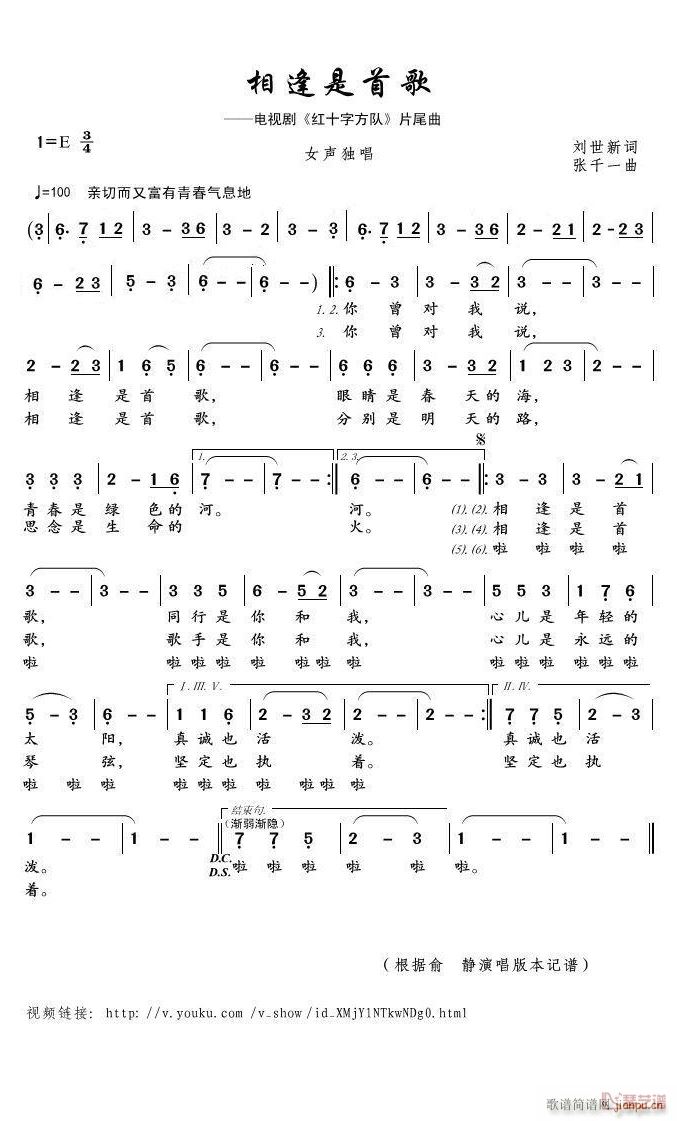 ������׸� ���J�z���ཱུB�{(���J�z�V)1