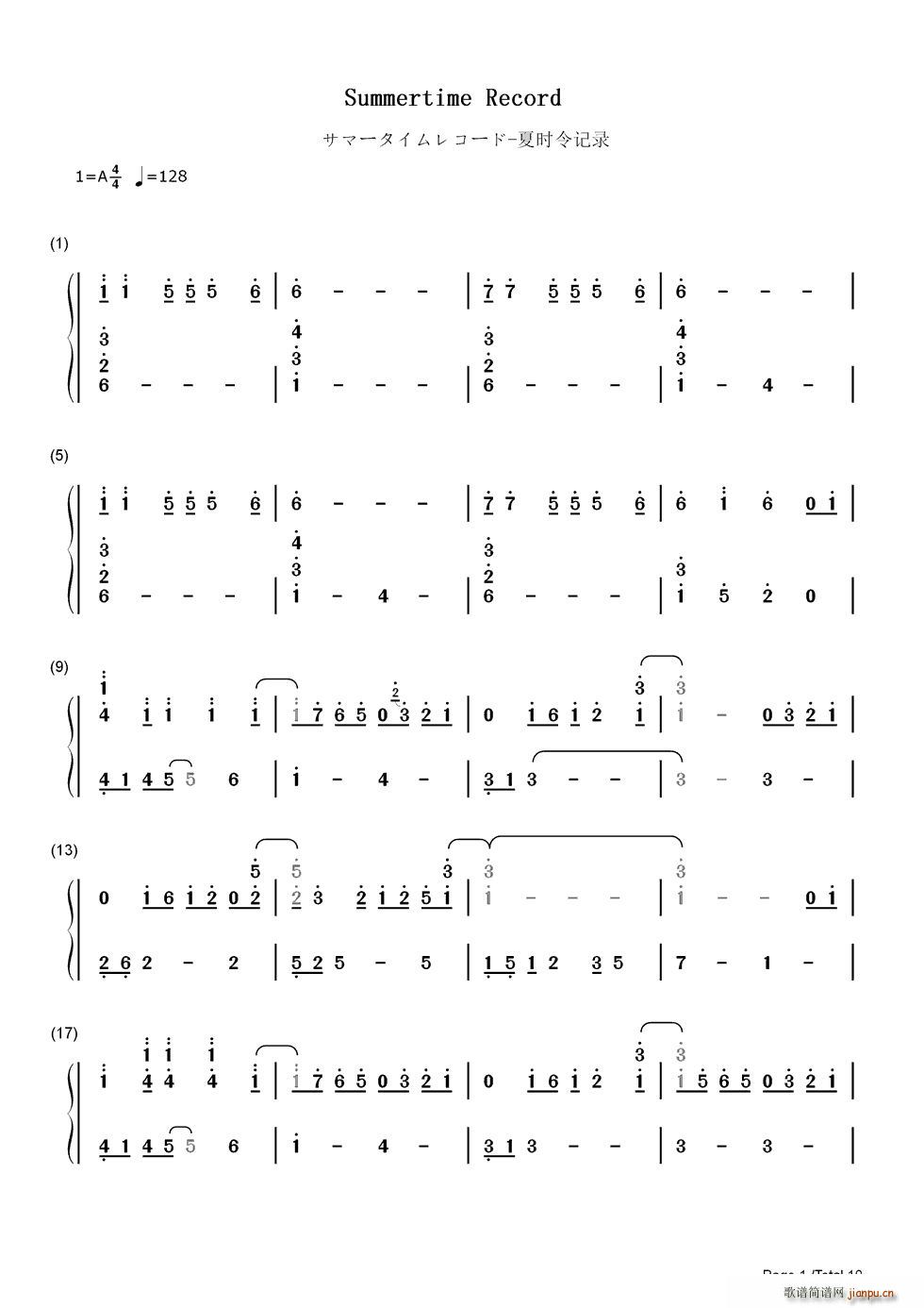 ���ީ`������쥳�`��(����V)1