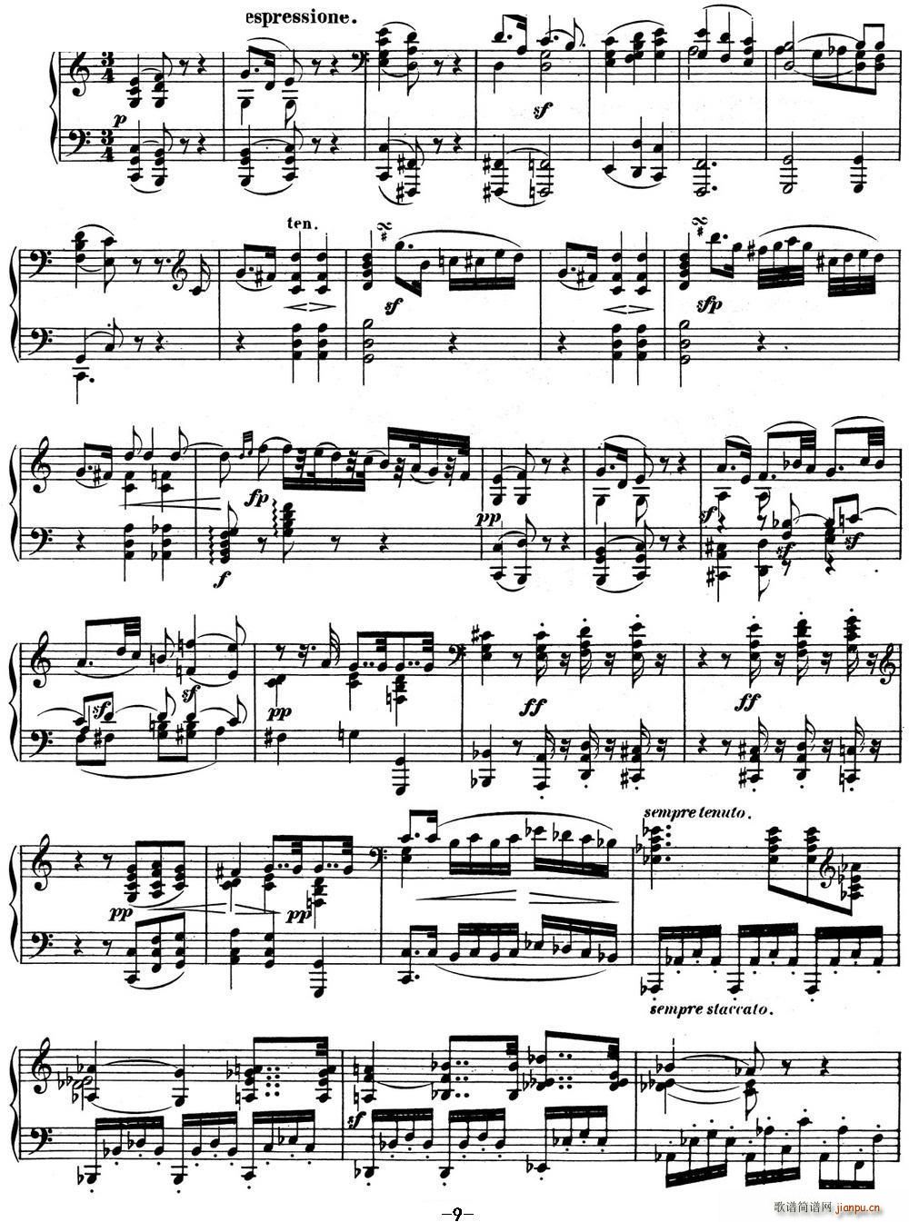 ؐ���������Q��04 ���{���Q�� ��E���{ Op 7 E flat major(����V)9