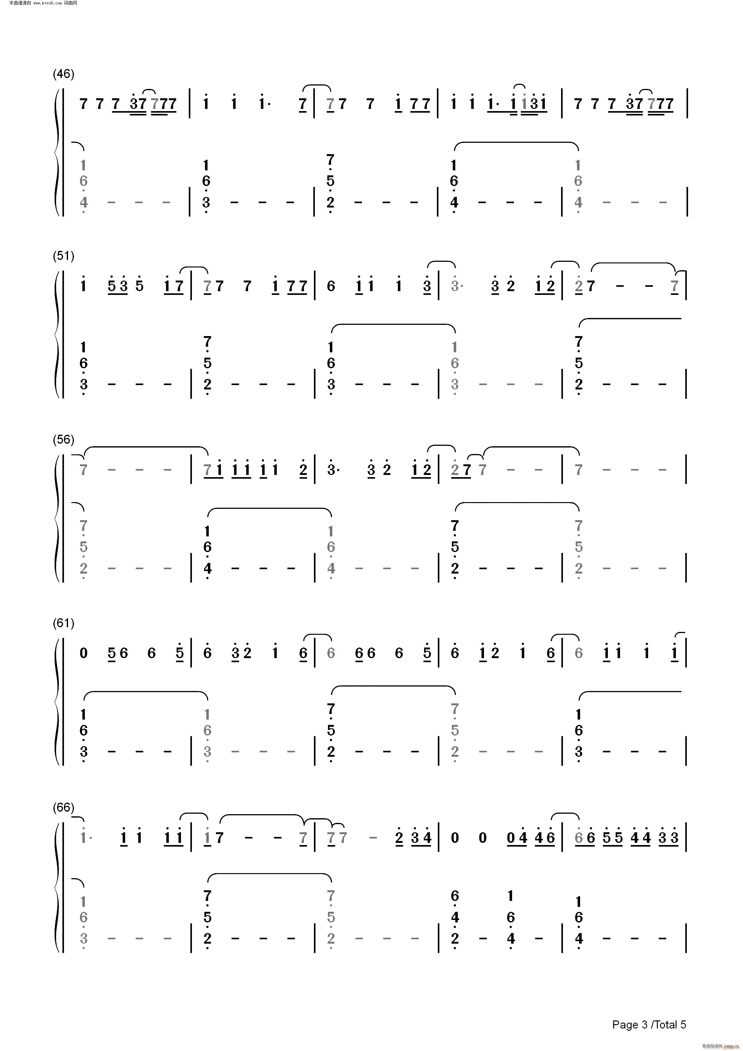 Sine From Above Lady Gaga ft Elton John(����V)8