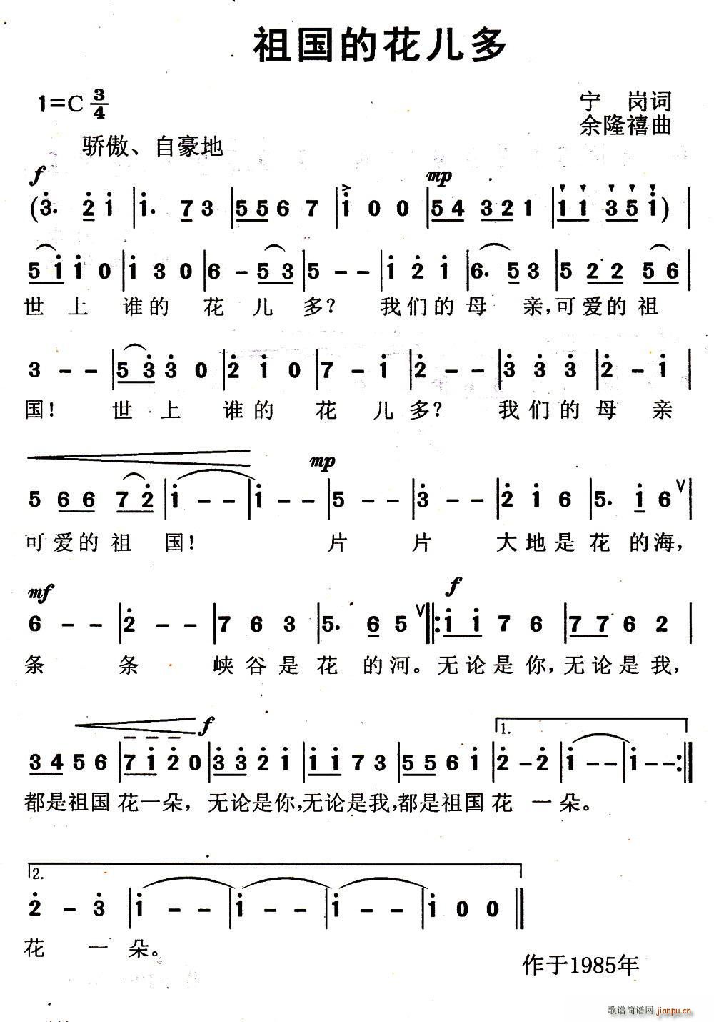 ����Ļ�����(���ָ��V)1