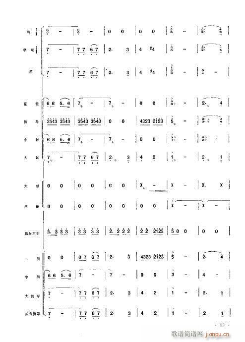 61-102(���V)29