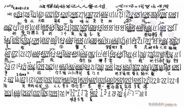 �@�ӵĺÕ�(sh��)ӛ���˿䲻��-����(�������V)1