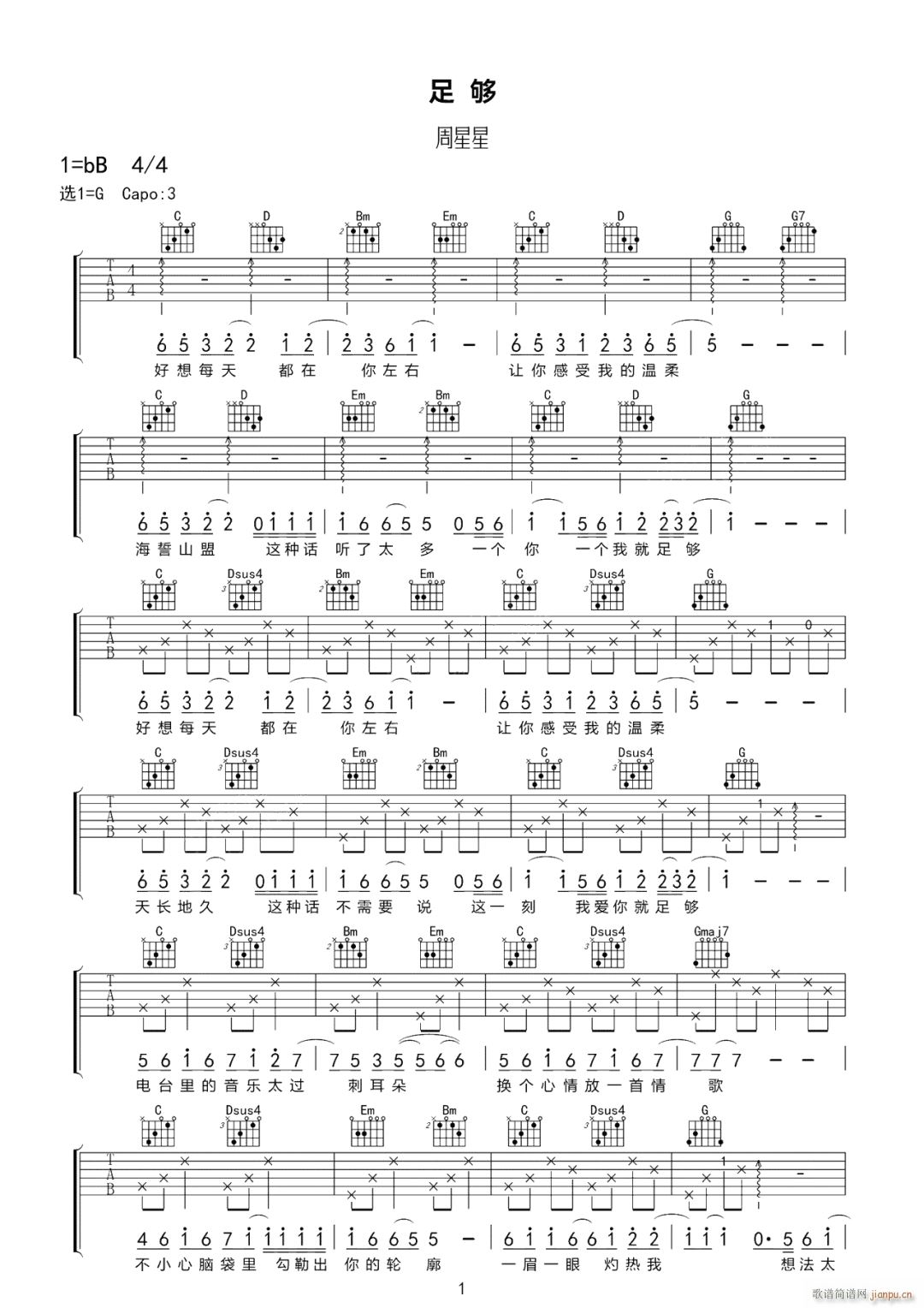 ��� G�{ָ��ԭ�澎��(�����V)1