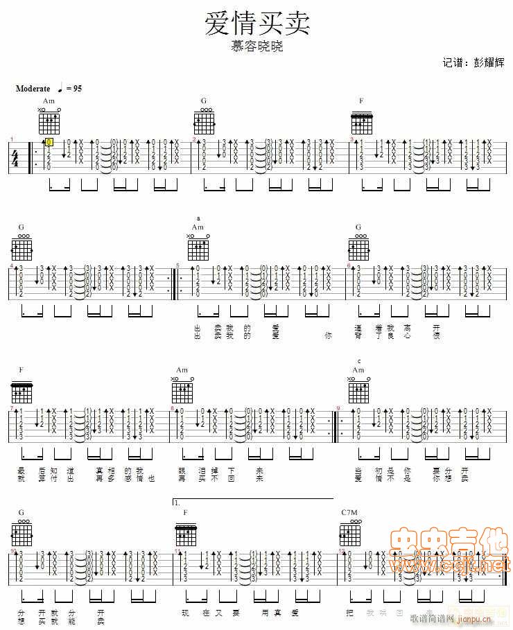 ��(��i)���I(m��i)�u(m��i)��Ľ�ݕԕ�(���ָ��V)1