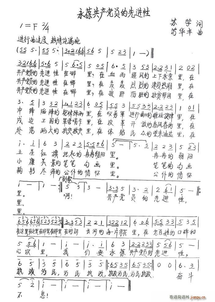 ���Ṳ�a(ch��n)�h�T�����M(j��n)��(ʮ�ּ�����)1