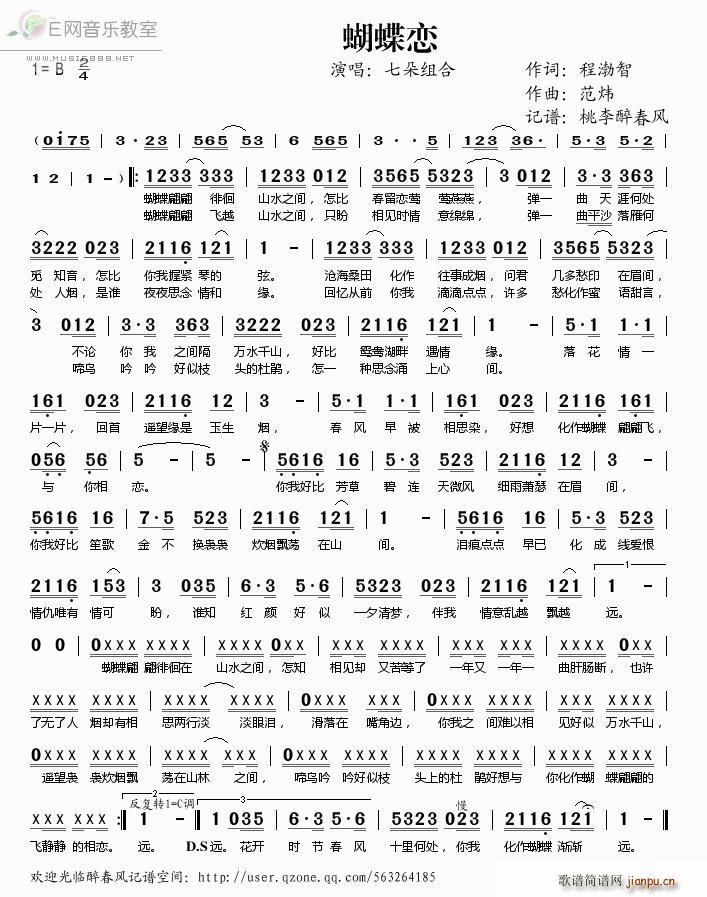 ������ �߶�M��(���ָ��V)1