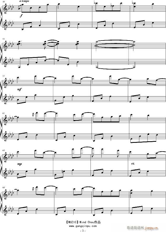 ��ʮ��������ǿ�(����V)3