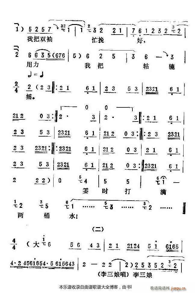 �u�����_��(hu�� ) ���V(���ָ��V)12