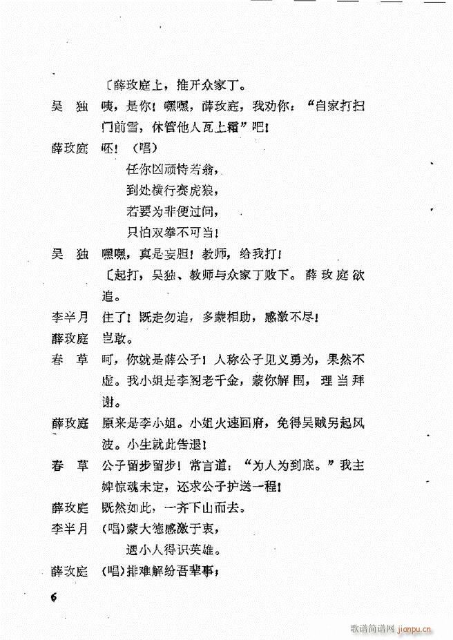 �ط������x�� �� ���� Ŀ�1 60(ʮ�ּ�����)9