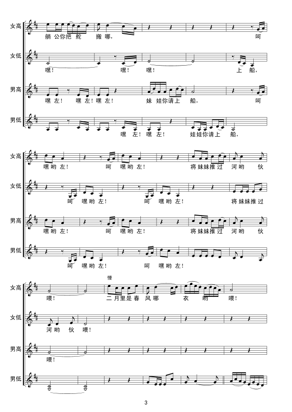 �����{(��(xi��n)�V(���ָ��V)3