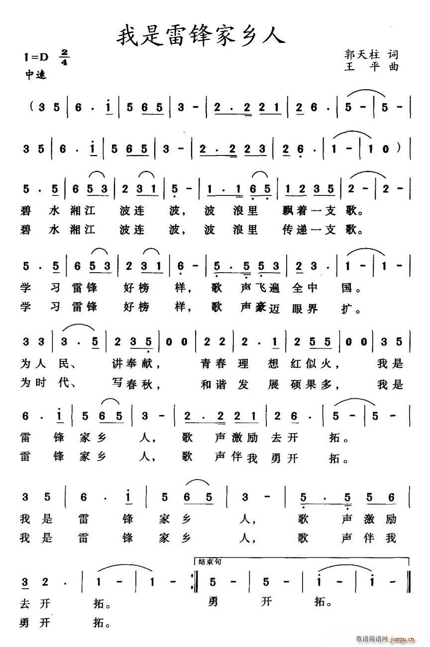 �������h���l��(���ָ��V)1