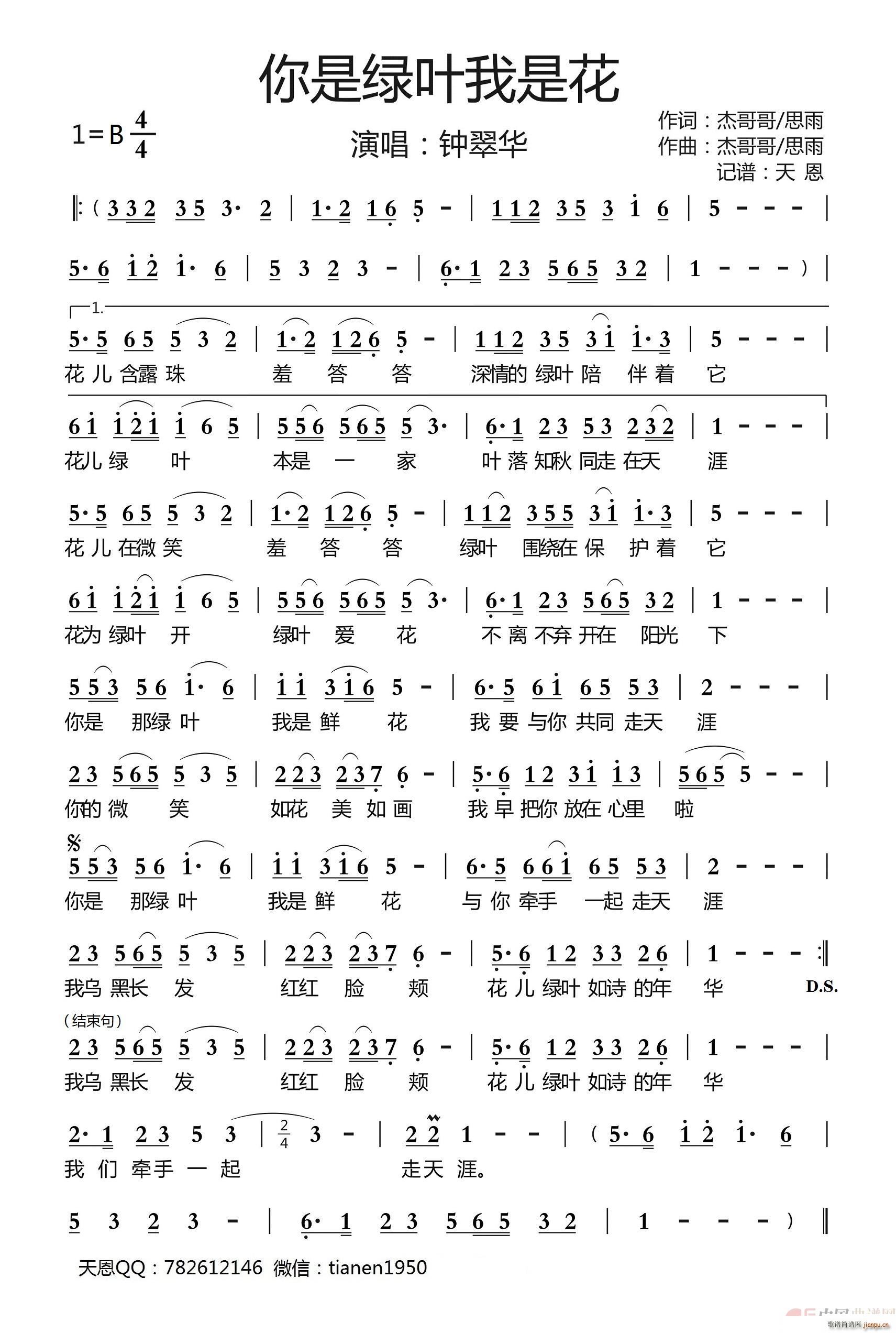 ���ǾG�~���ǻ�(���ָ��V)1