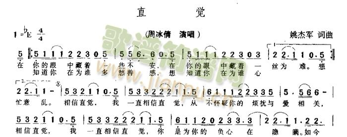 ֱ�X(ju��)(���ָ��V)1