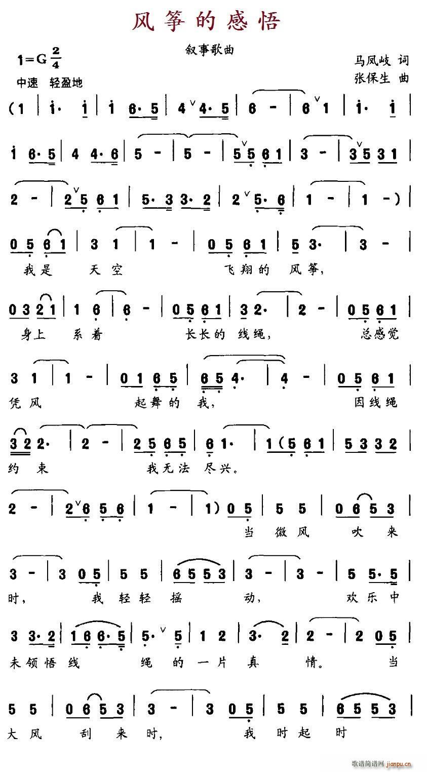 �L(f��ng)�~�ĸ��� ���¸���(�Ź~�P���V)1