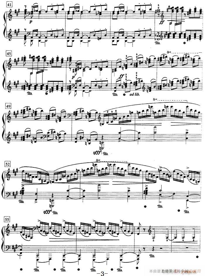 ��ٽ̵̳ڰ˼� ���☷(l�� )�� С�� Op 3 No 4(����V)3