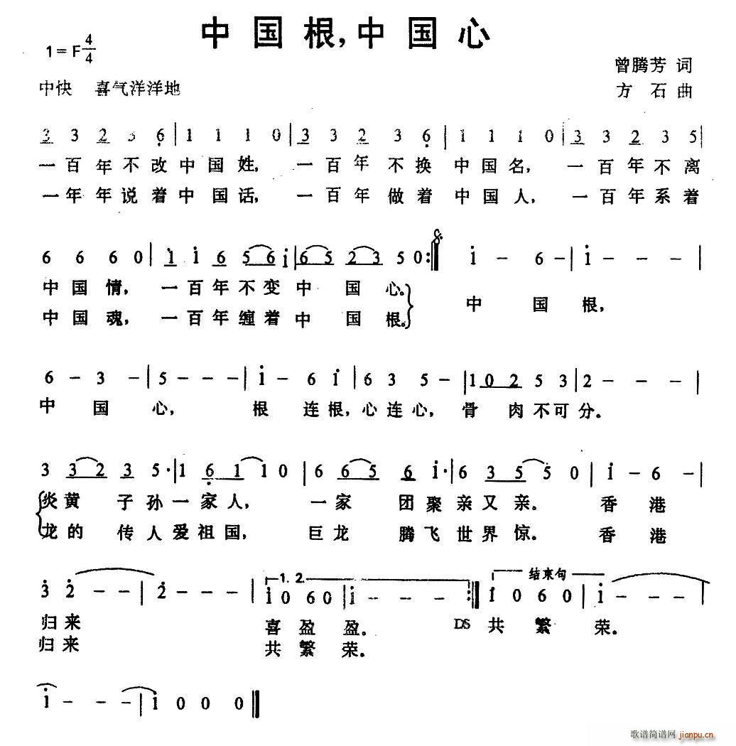 �Ї��� �Ї���(���ָ��V)1