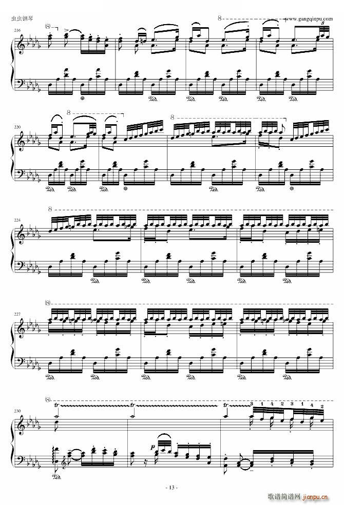 ������������12̖ ��(zh��)�����ٿ�(ʮ�ּ�����)13