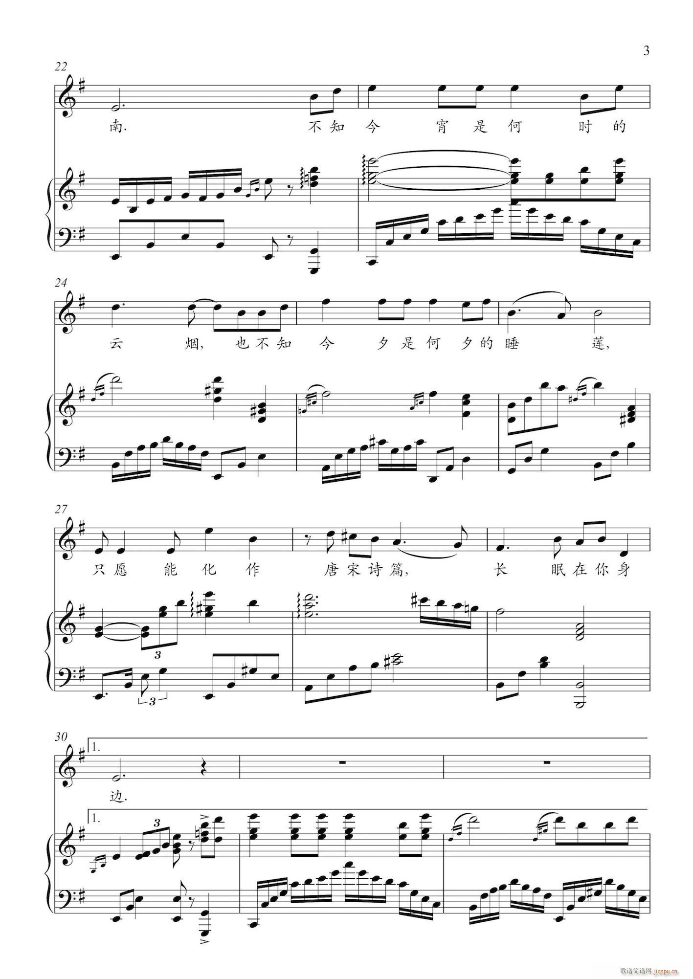 ��(m��ng)���� ��ٰ����V(����V)3