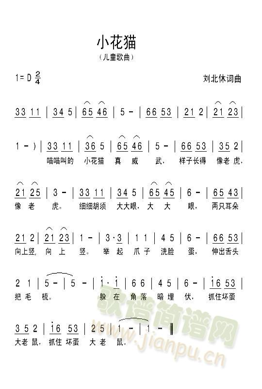 С��؈(���ָ��V)1